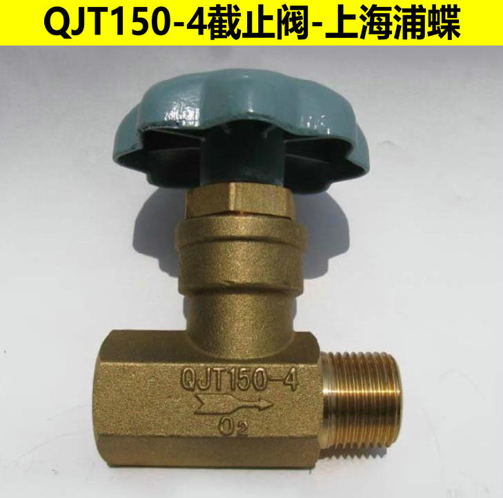 QJT150-42_副本.jpg QJT150-42_副本.jpg